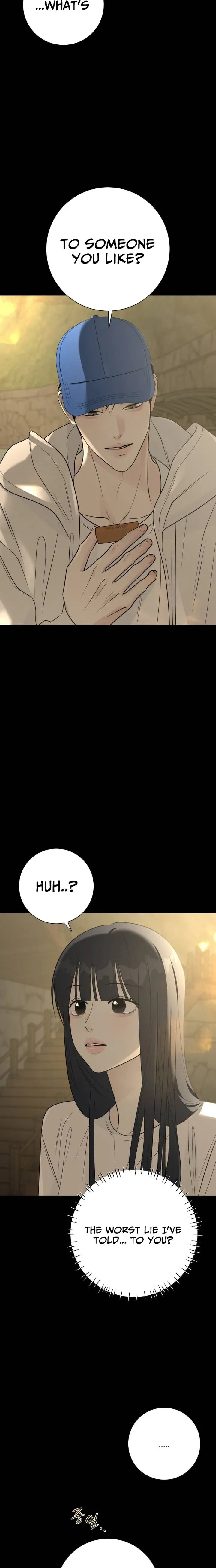 Hashtag: My First Love chapter 26 page 6