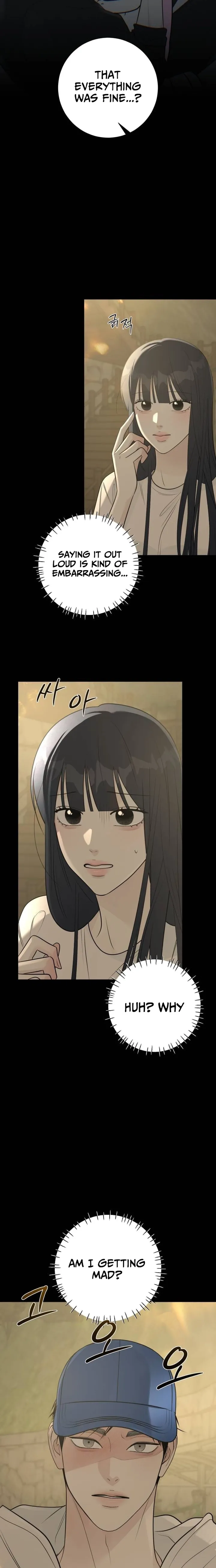 Hashtag: My First Love chapter 26 page 8