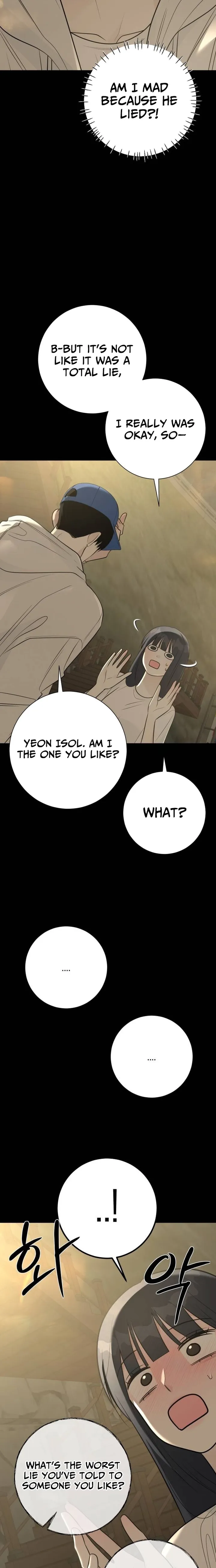 Hashtag: My First Love chapter 26 page 9