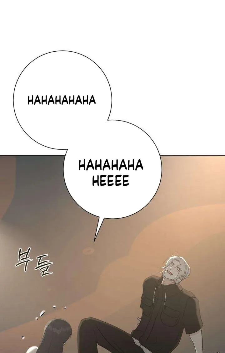 Hashtag: My First Love chapter 3 page 108