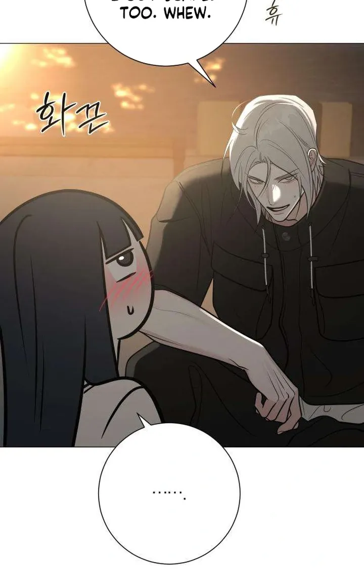 Hashtag: My First Love chapter 3 page 118