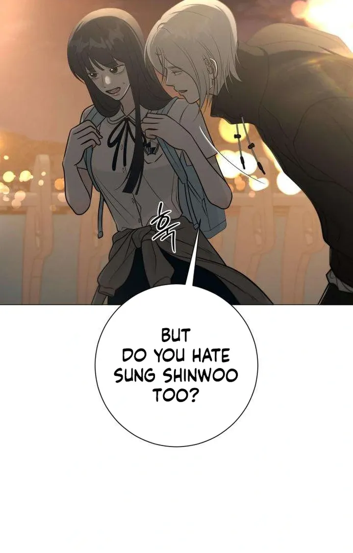 Hashtag: My First Love chapter 3 page 14