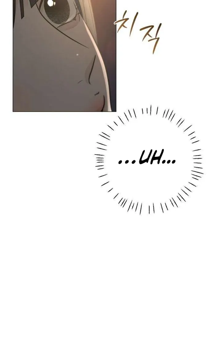 Hashtag: My First Love chapter 3 page 16