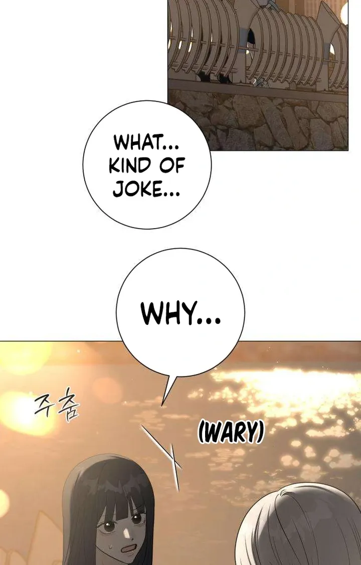 Hashtag: My First Love chapter 3 page 2
