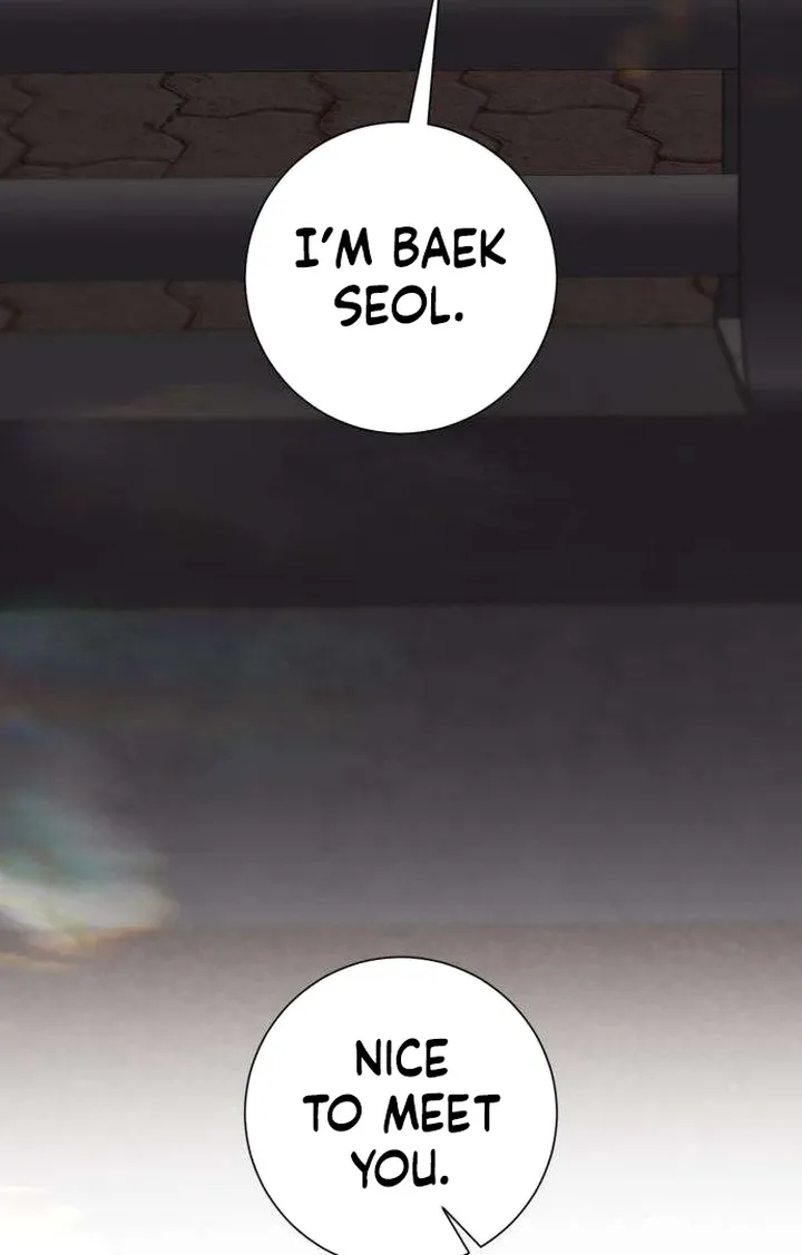 Hashtag: My First Love chapter 3 page 44