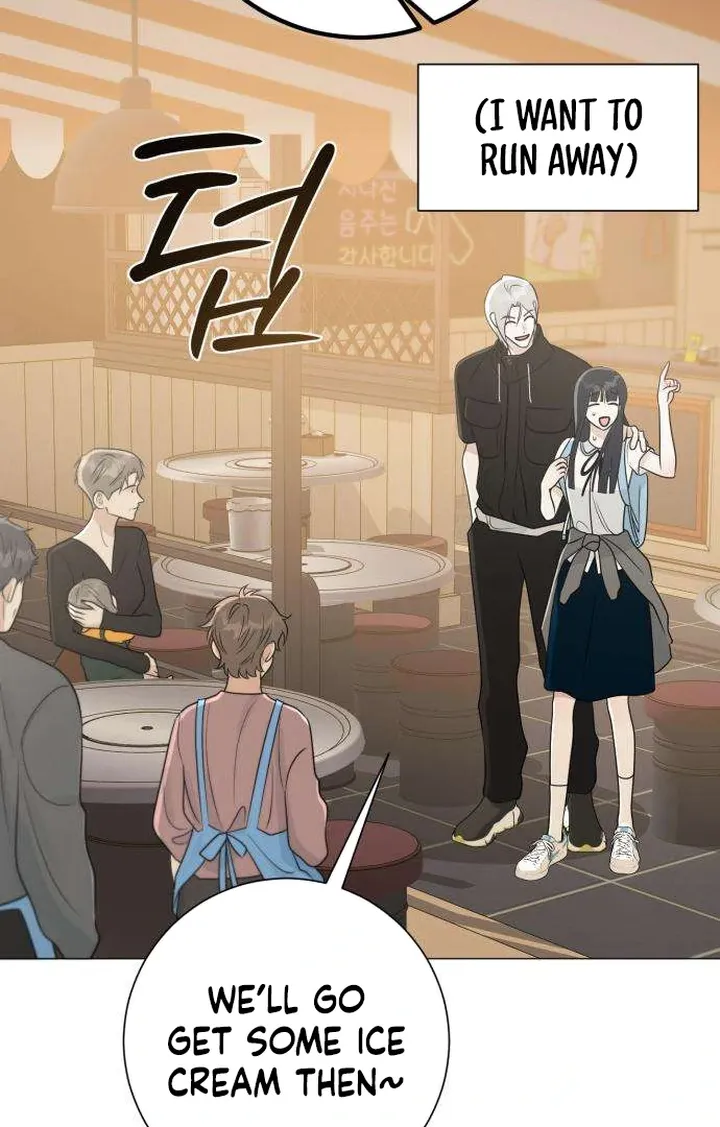 Hashtag: My First Love chapter 3 page 58