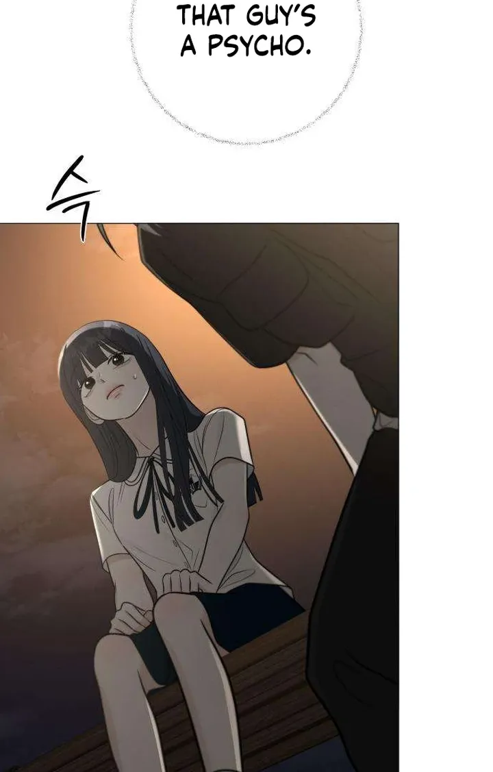 Hashtag: My First Love chapter 3 page 78