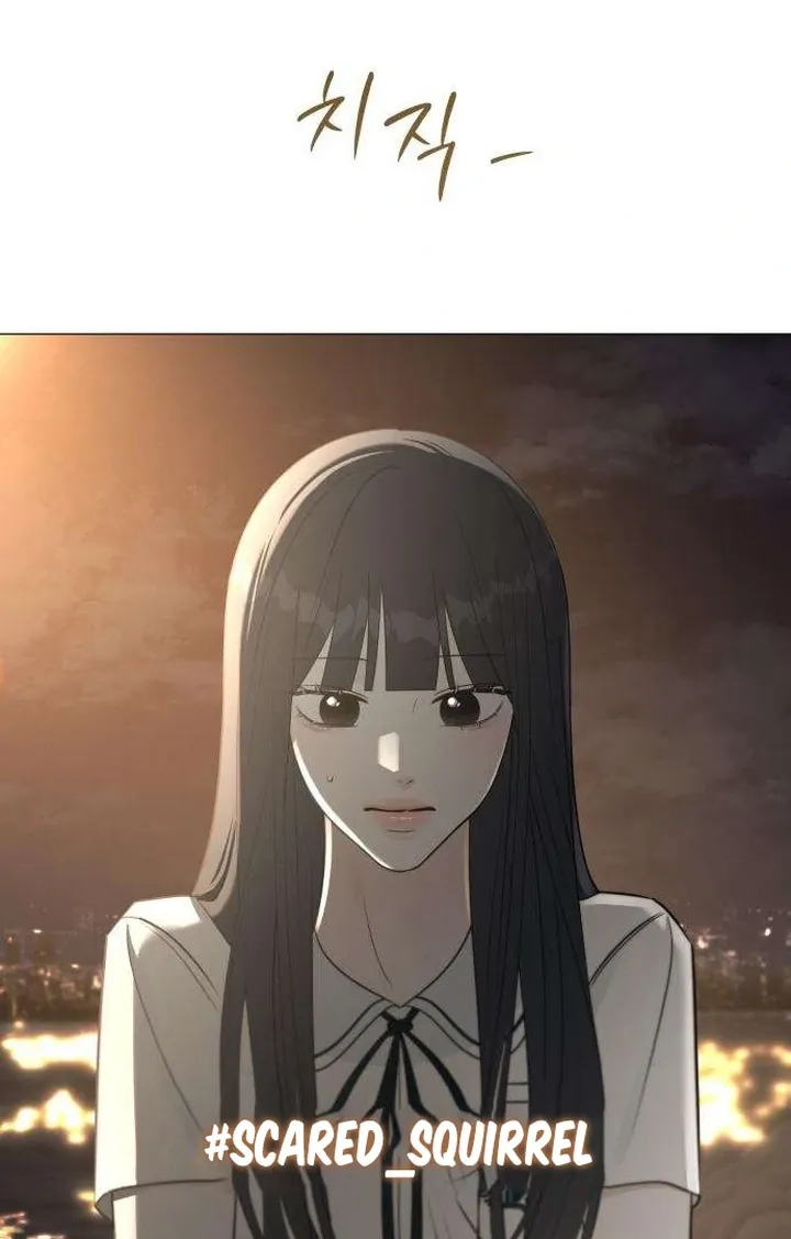Hashtag: My First Love chapter 3 page 81