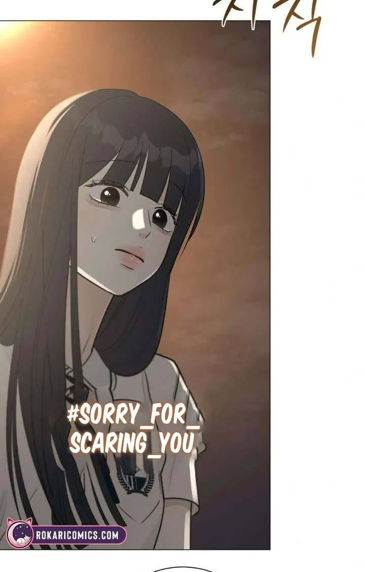 Hashtag: My First Love chapter 3 page 93