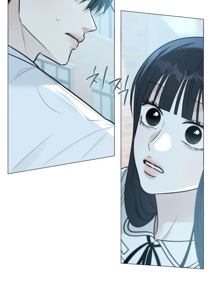 Hashtag: My First Love chapter 4 page 100