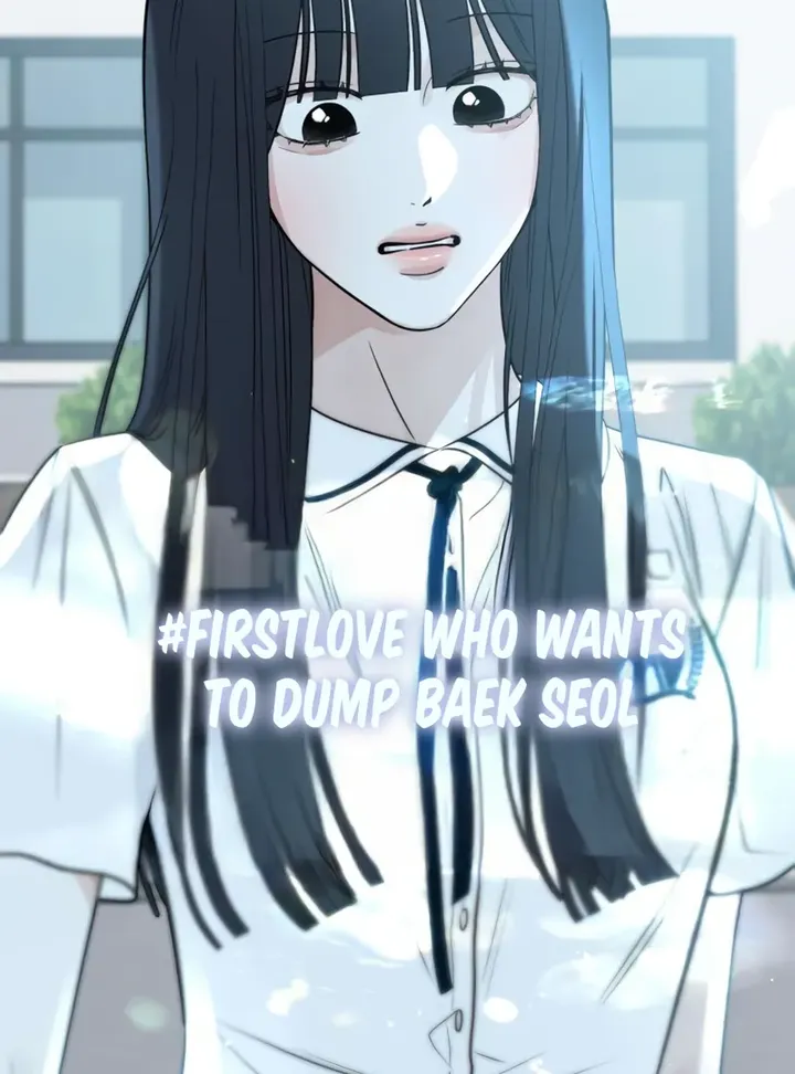 Hashtag: My First Love chapter 4 page 102