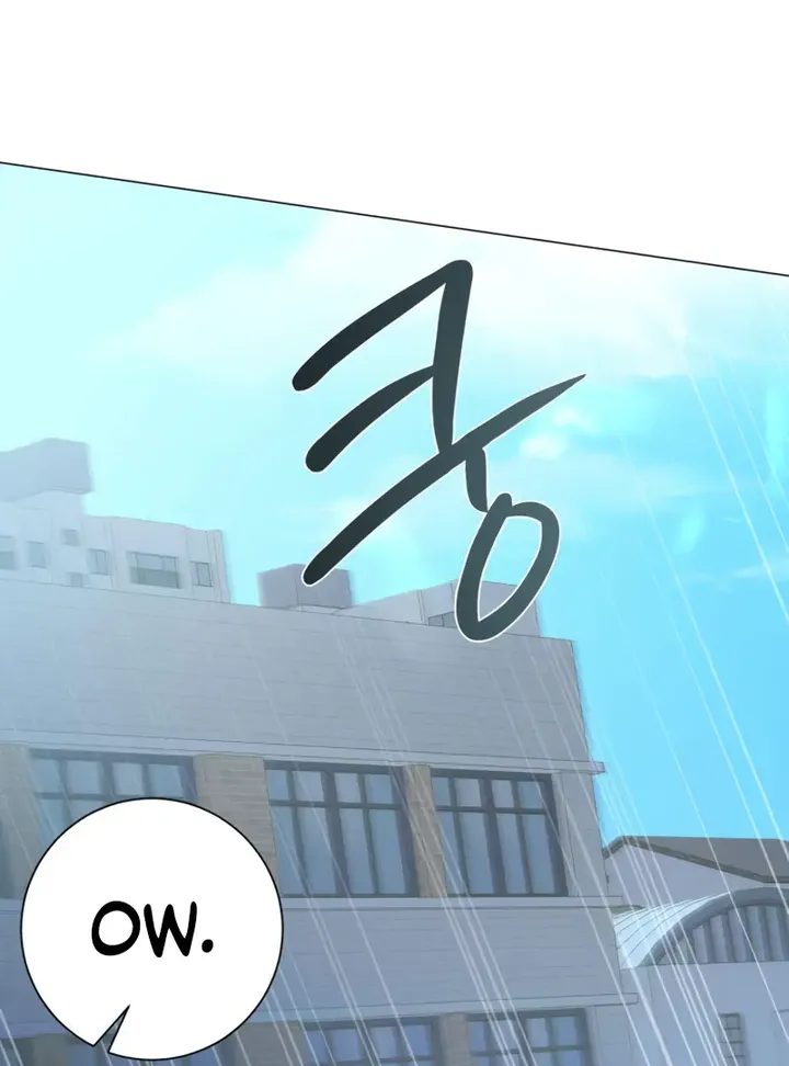 Hashtag: My First Love chapter 4 page 106