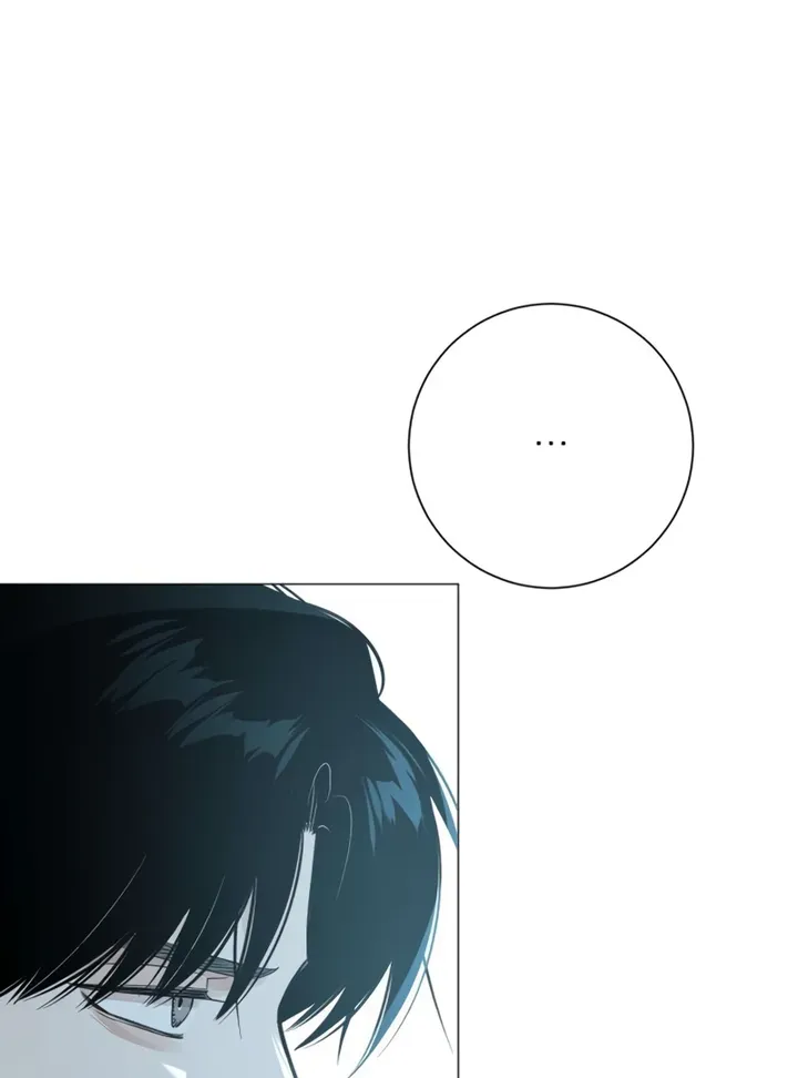 Hashtag: My First Love chapter 4 page 118