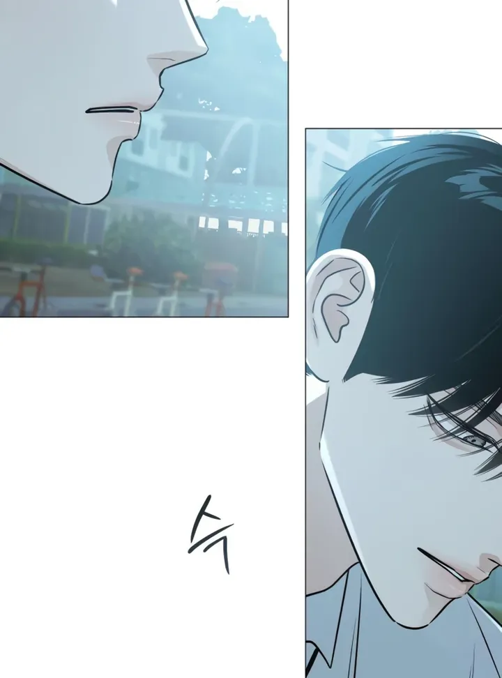 Hashtag: My First Love chapter 4 page 119