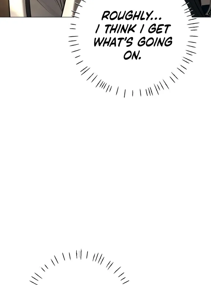 Hashtag: My First Love chapter 4 page 12
