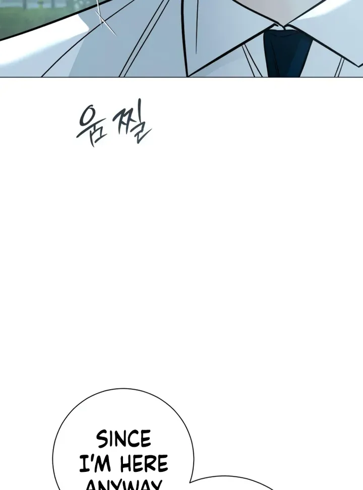 Hashtag: My First Love chapter 4 page 127