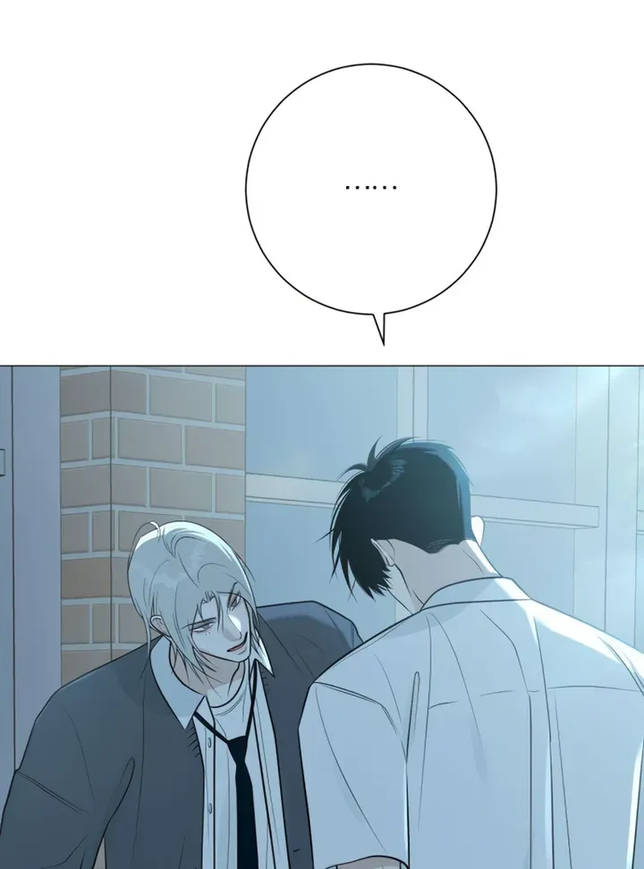 Hashtag: My First Love chapter 4 page 136