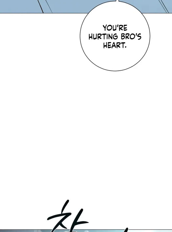 Hashtag: My First Love chapter 4 page 139