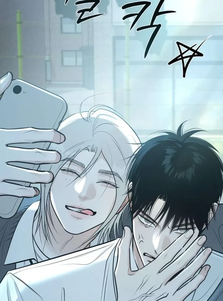 Hashtag: My First Love chapter 4 page 140