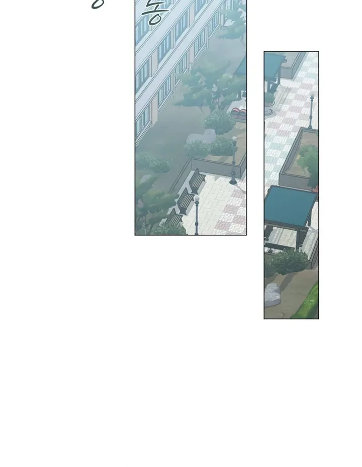 Hashtag: My First Love chapter 4 page 145