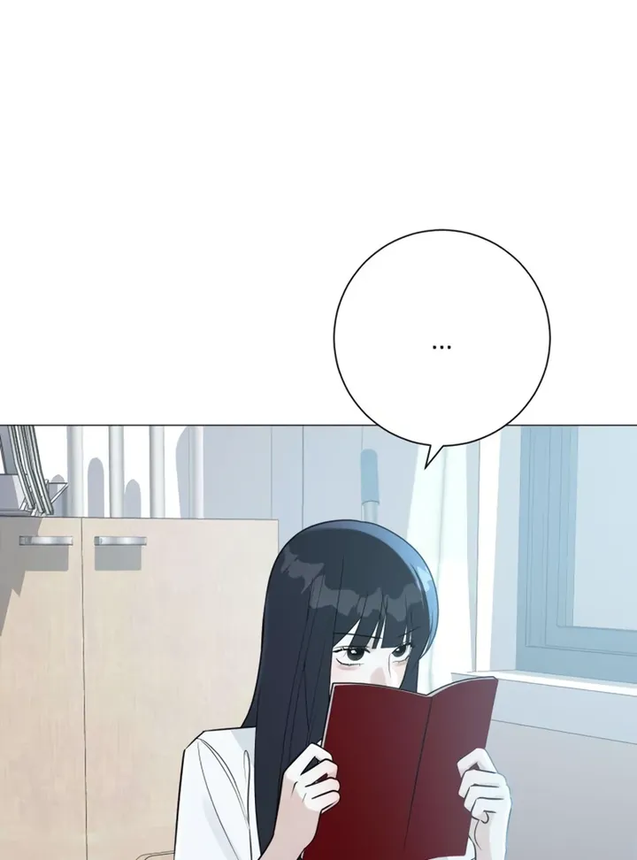 Hashtag: My First Love chapter 4 page 148