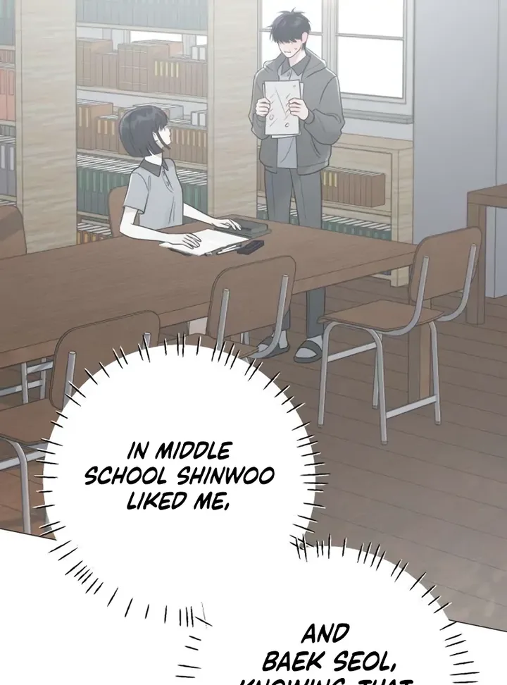 Hashtag: My First Love chapter 4 page 15