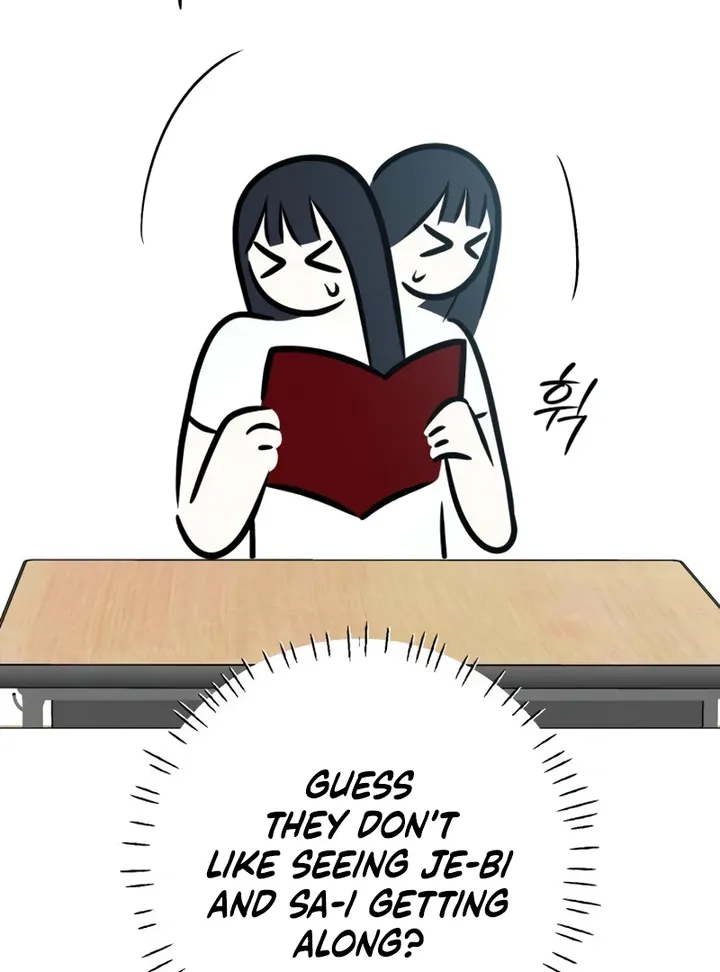 Hashtag: My First Love chapter 4 page 152