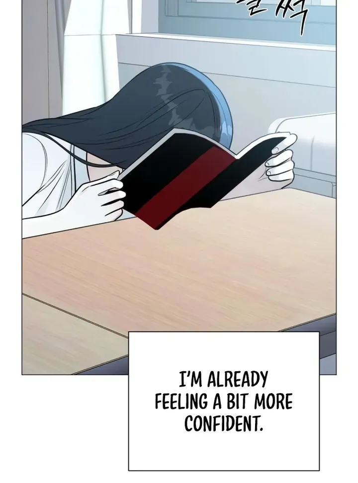 Hashtag: My First Love chapter 4 page 155