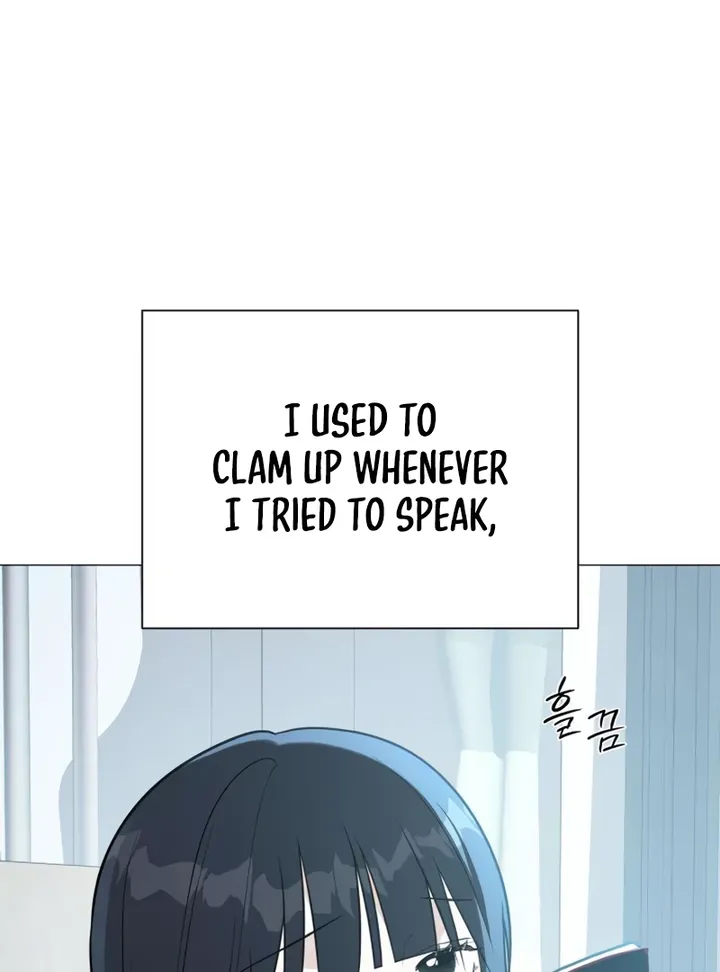 Hashtag: My First Love chapter 4 page 160
