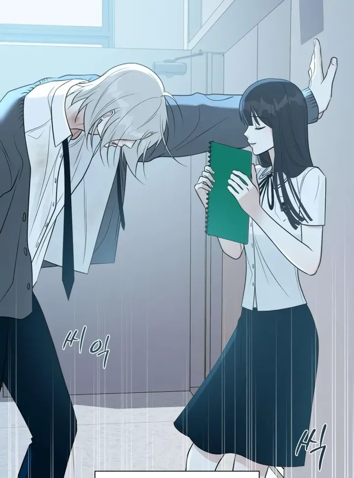 Hashtag: My First Love chapter 4 page 167