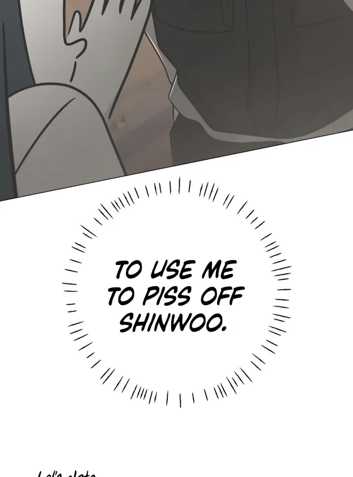 Hashtag: My First Love chapter 4 page 17