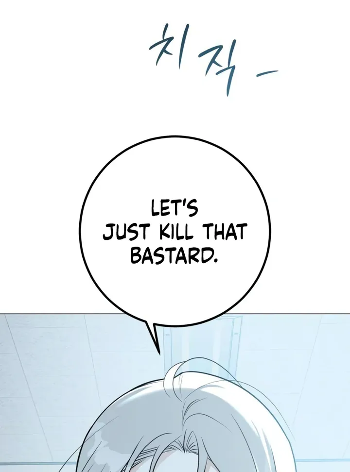 Hashtag: My First Love chapter 4 page 172