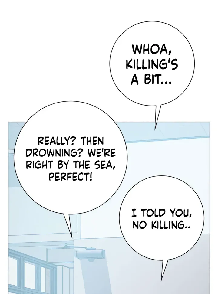 Hashtag: My First Love chapter 4 page 175