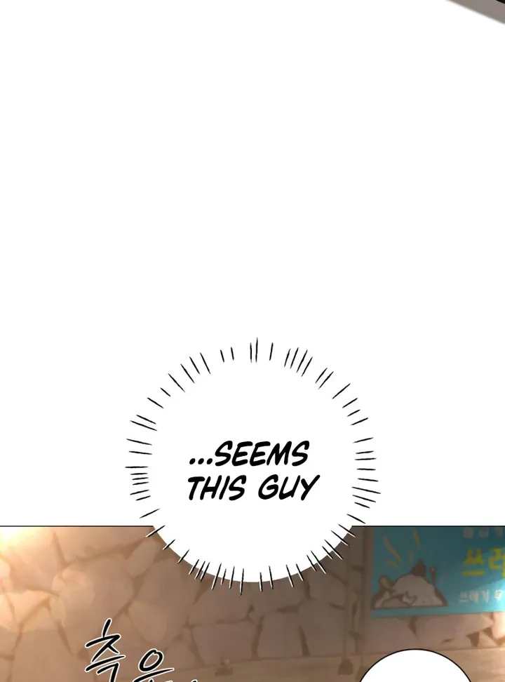 Hashtag: My First Love chapter 4 page 19