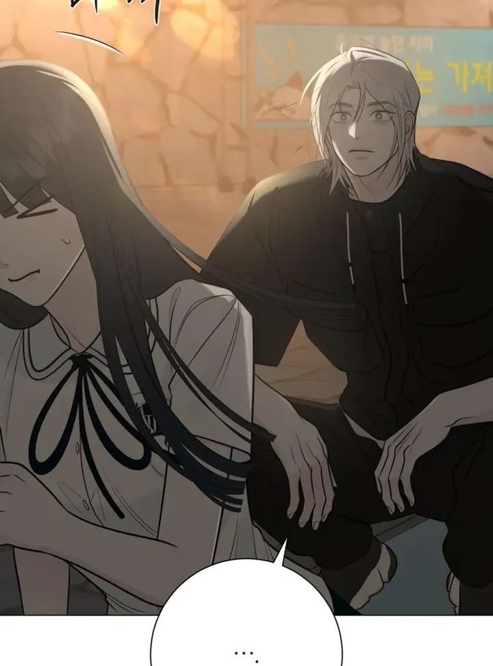 Hashtag: My First Love chapter 4 page 31