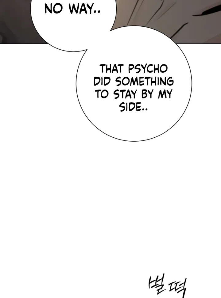 Hashtag: My First Love chapter 4 page 37