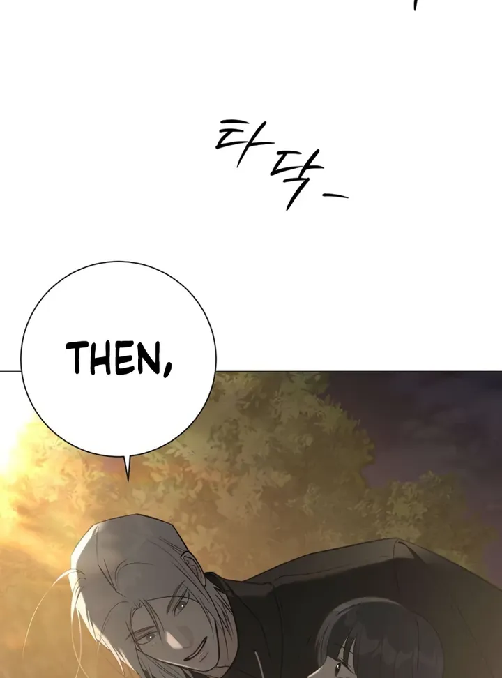 Hashtag: My First Love chapter 4 page 38