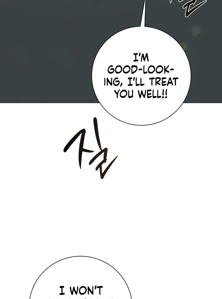 Hashtag: My First Love chapter 4 page 4