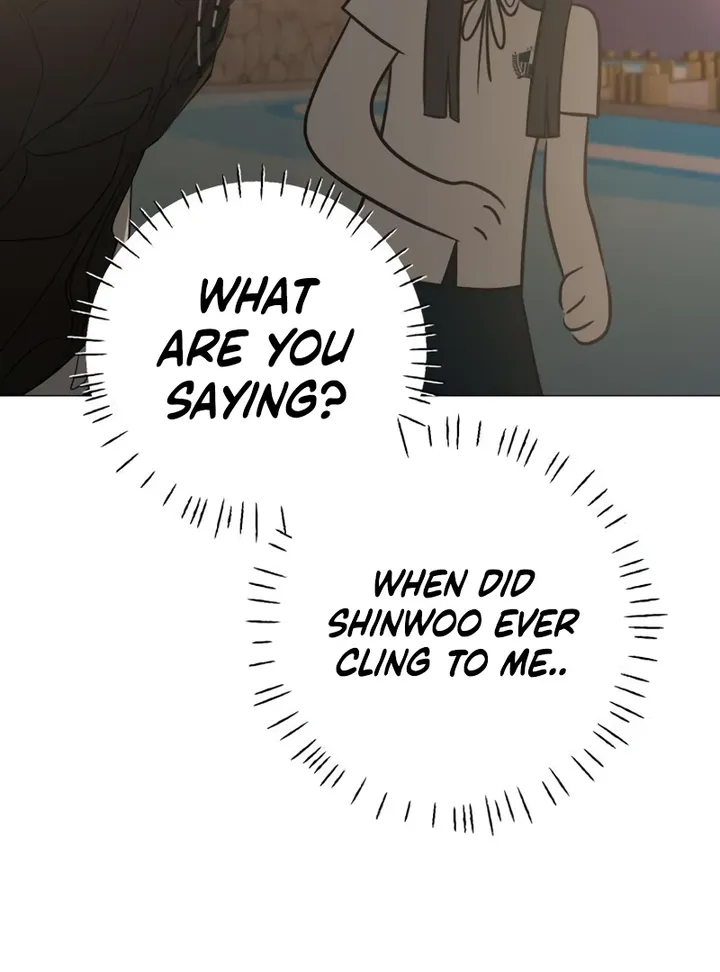 Hashtag: My First Love chapter 4 page 43