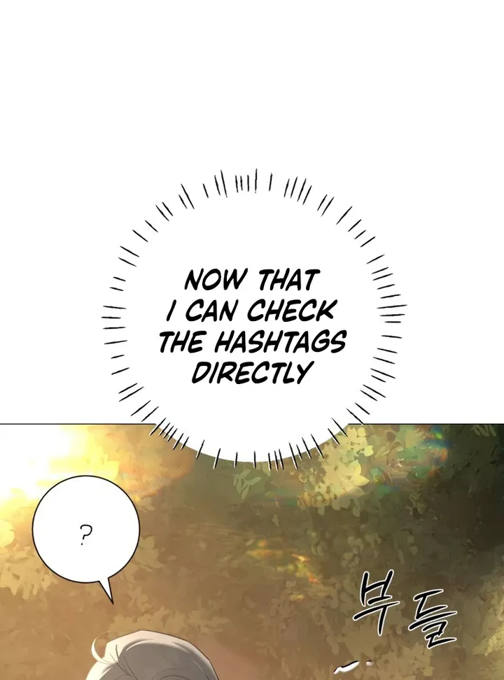 Hashtag: My First Love chapter 4 page 46