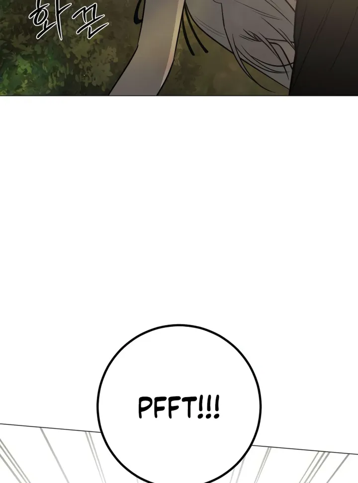 Hashtag: My First Love chapter 4 page 6