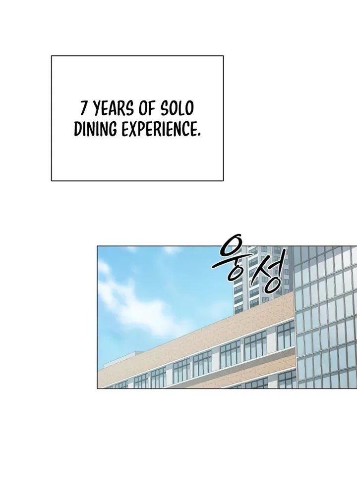 Hashtag: My First Love chapter 4 page 66