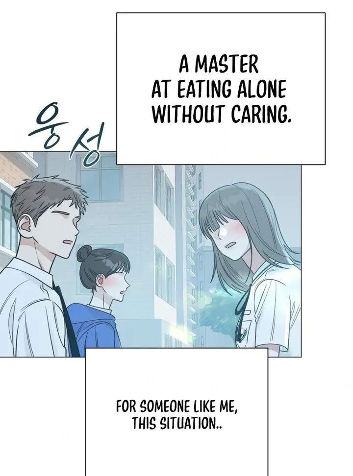 Hashtag: My First Love chapter 4 page 67