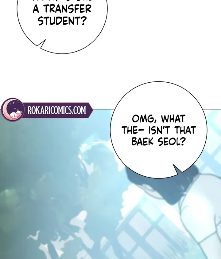 Hashtag: My First Love chapter 4 page 72