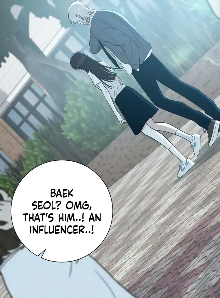 Hashtag: My First Love chapter 4 page 73