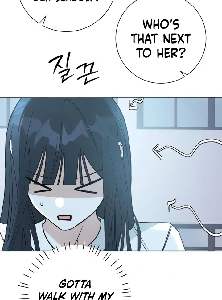 Hashtag: My First Love chapter 4 page 78