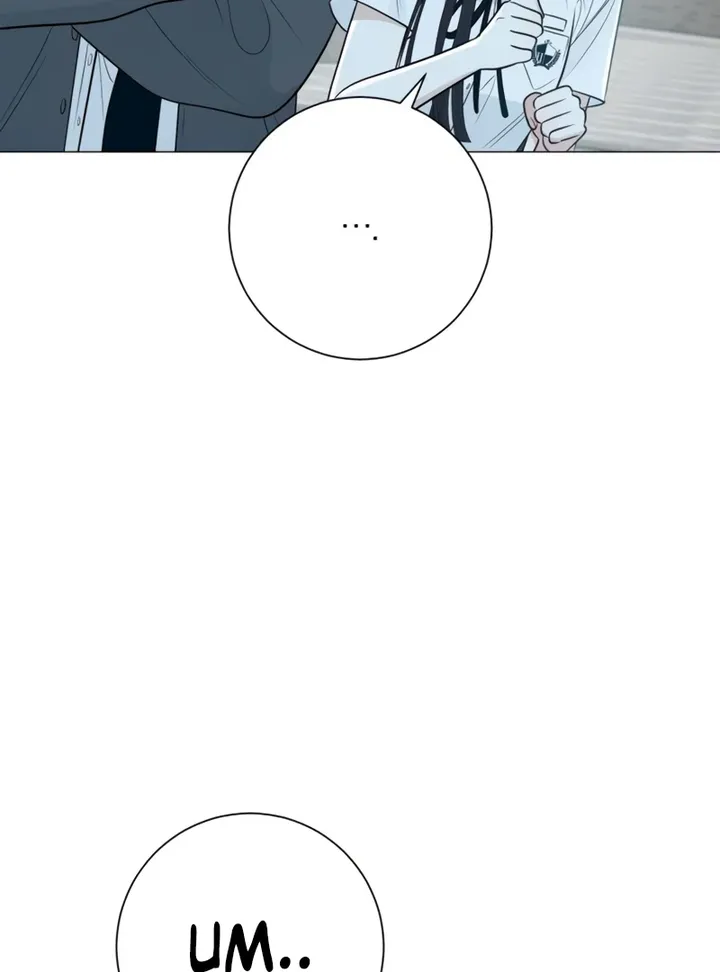 Hashtag: My First Love chapter 4 page 81