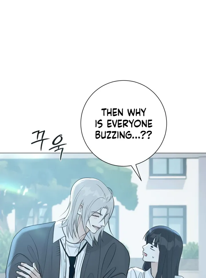 Hashtag: My First Love chapter 4 page 86