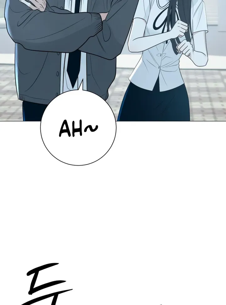 Hashtag: My First Love chapter 4 page 87