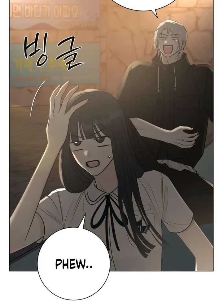 Hashtag: My First Love chapter 4 page 9